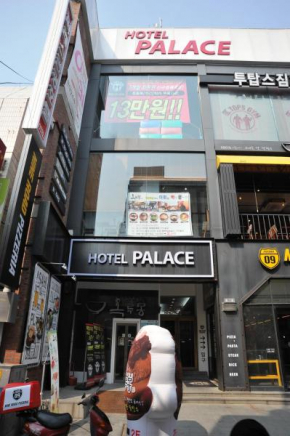 Palace Hotel Gwangju, Gwangju